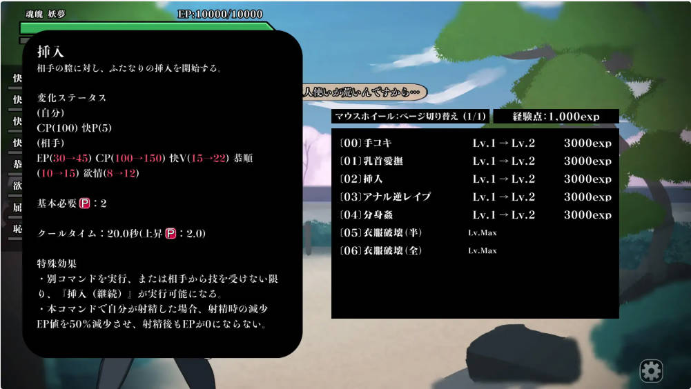 半阴半阳的庭师VS双形偶像 (5).jpg 半阴半阳的庭师VS双形偶像 (5).jpg