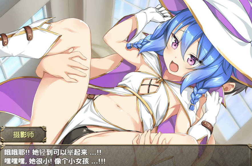 跨维度公主降临 (5).jpg 跨维度公主降临 (5).jpg