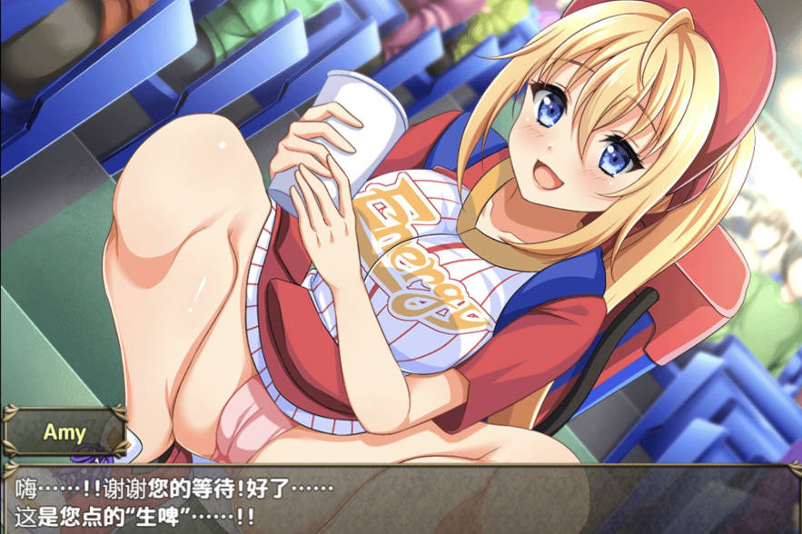 跨维度公主降临 (7).jpg 跨维度公主降临 (7).jpg