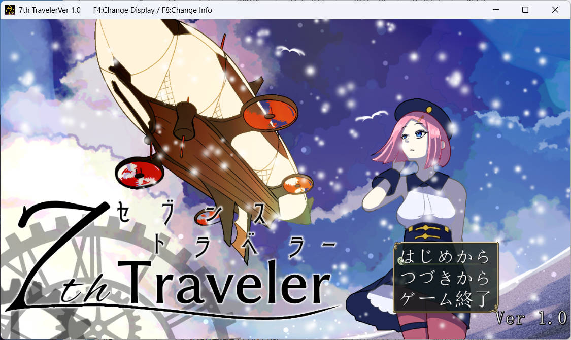 [RPG/动态/正太/反向奸/机翻+AI文本/口交]第7步旅行者[PC/2.30G]