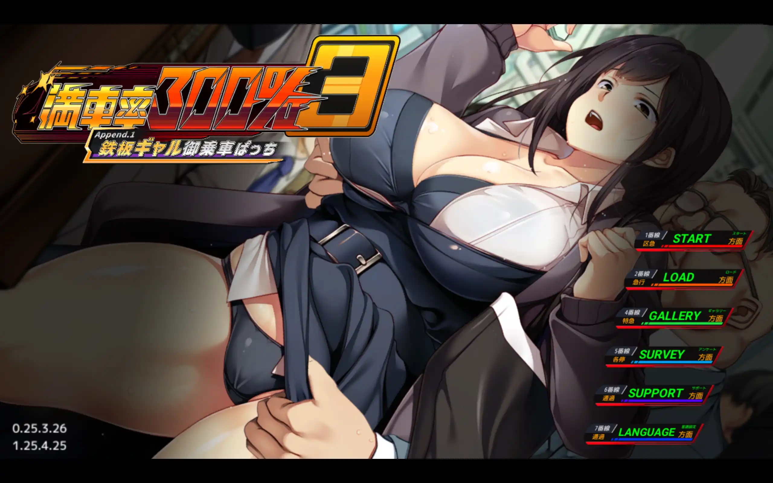 5eaeeb9f-c049-493b-a3e0-d7dda2884138.png 5eaeeb9f-c049-493b-a3e0-d7dda2884138.png