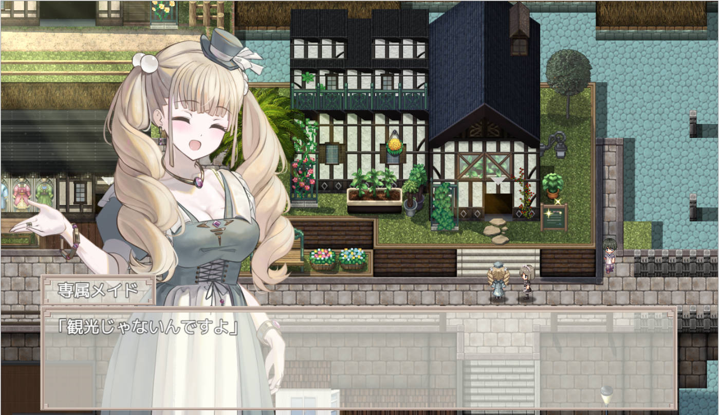 大小姐与杂货店老板 (2).jpg 大小姐与杂货店老板 (2).jpg