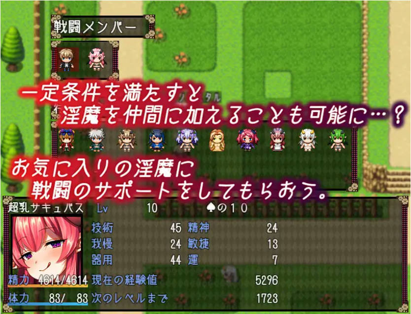 不可思议之国的卡罗尔 (7).jpg 不可思议之国的卡罗尔 (7).jpg