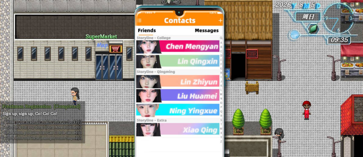 余火再燃-黯萩影 (2).jpg 余火再燃-黯萩影 (2).jpg