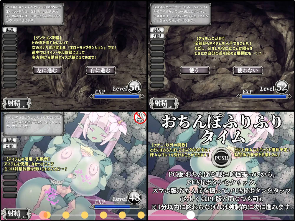 阿尔拉乌涅的滑腻触手榨精游戏 (3).jpg 阿尔拉乌涅的滑腻触手榨精游戏 (3).jpg