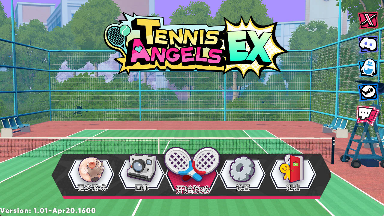 网球天使EX V1.01 (1).jpg 网球天使EX V1.01 (1).jpg