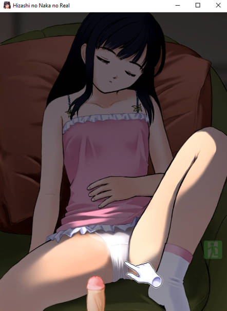 [神级SLG/汉化/全动态]阳光下的真实：陽射 V2.0终极汉化步兵版+攻略+存档[600M]