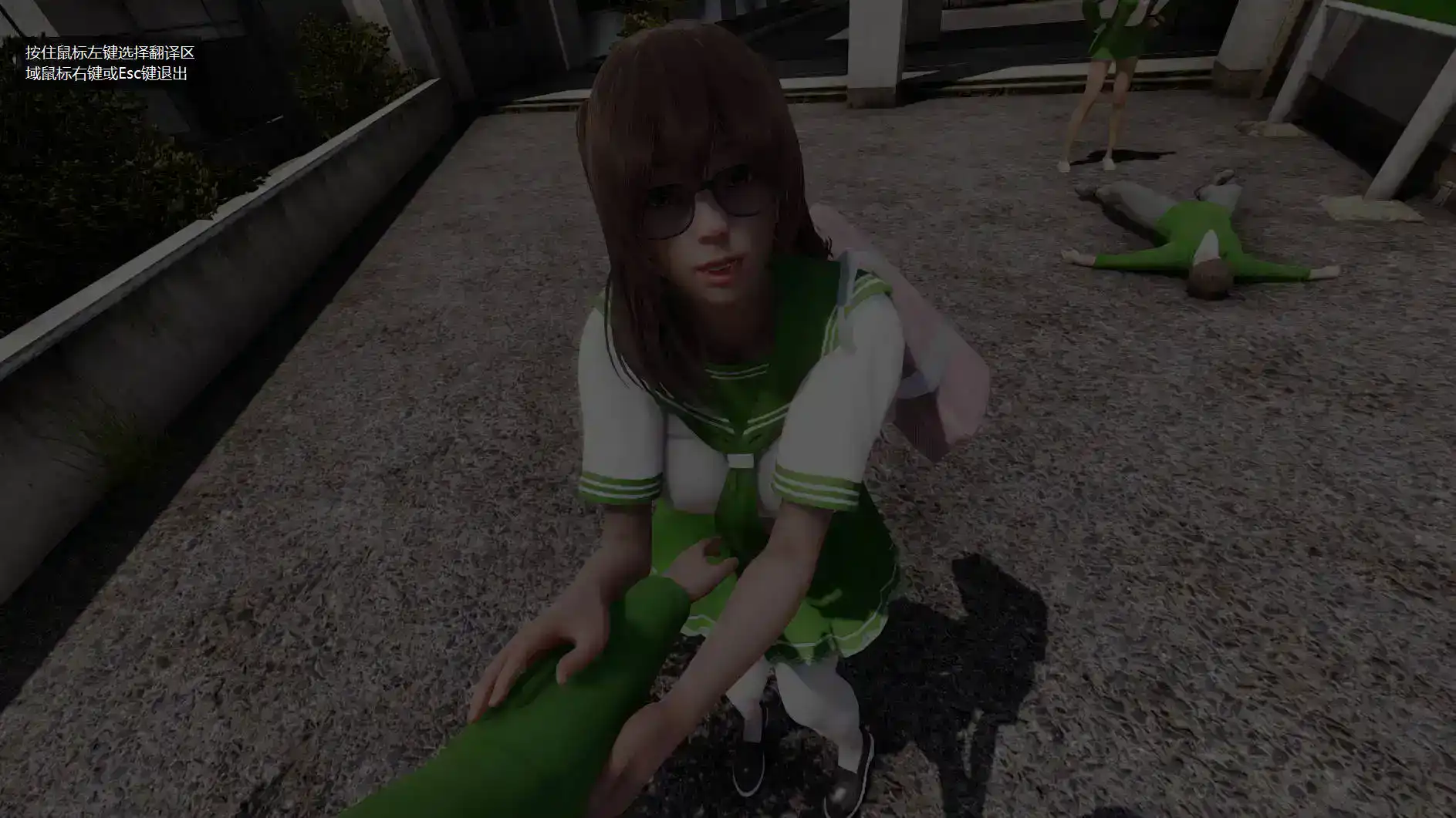 【欧美SLG/汉化/动态】太阳灰烬0.25 AI版【PC+安卓/1.41G/更新】AshesoftheSun [v0.25]