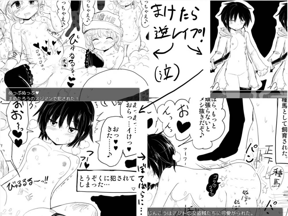 命中注定的召唤术 (4).jpg 命中注定的召唤术 (4).jpg