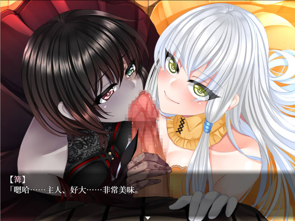 是的,主人Yes My Lord (2).jpg 是的,主人Yes My Lord (2).jpg