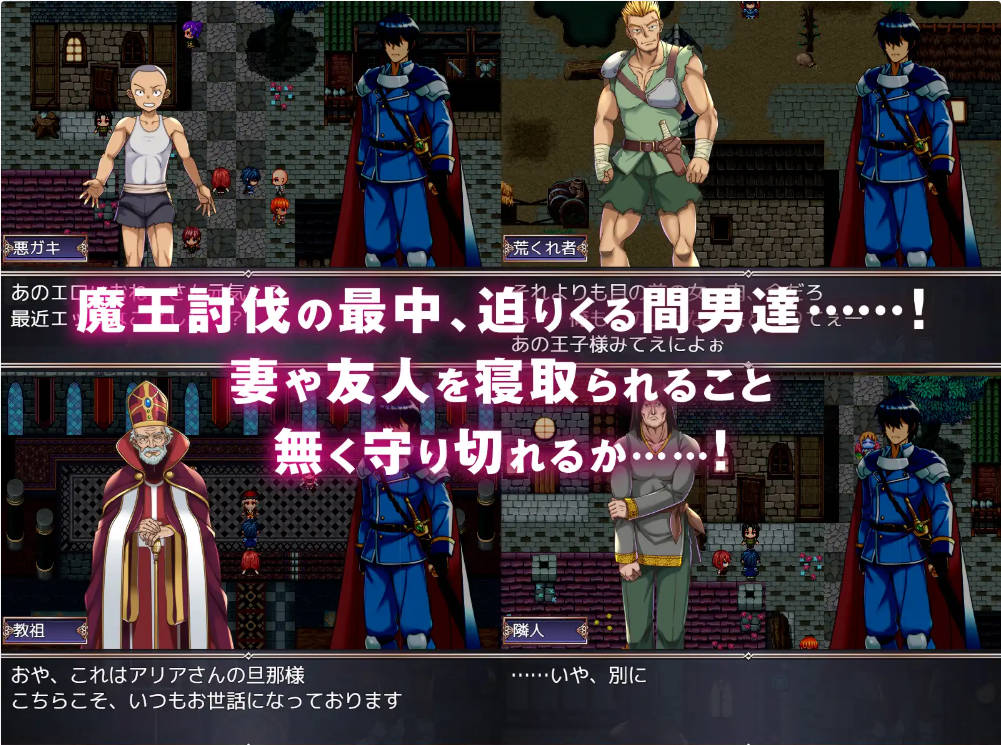 NTR背信之淫纹 (5).jpg NTR背信之淫纹 (5).jpg