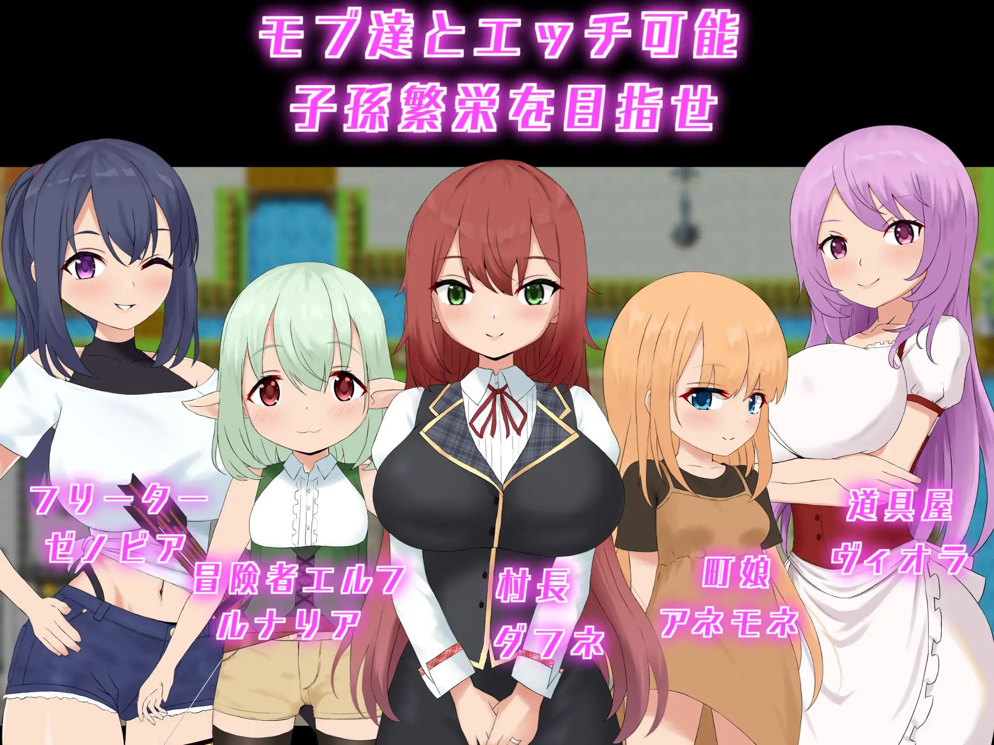 刺槐村复兴记 (3).jpg 刺槐村复兴记 (3).jpg