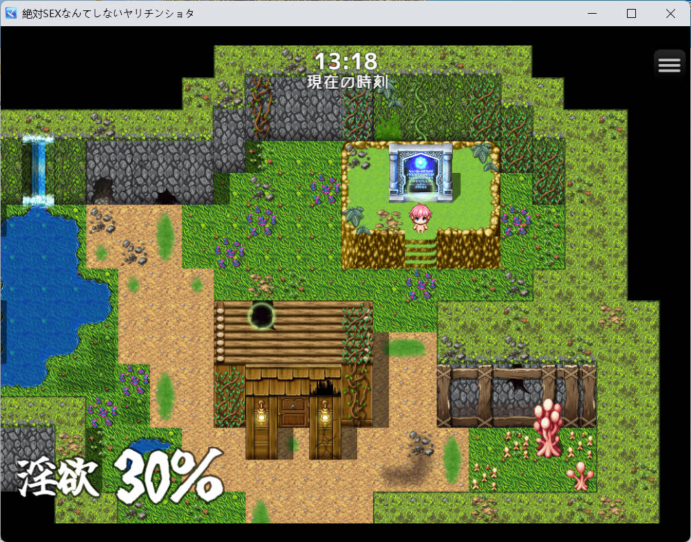 自称绝对不做爱的滥交证钛 (3).jpg 自称绝对不做爱的滥交证钛 (3).jpg