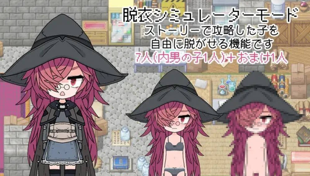 钓衣服吧!让整个城镇陷入赤裸的冒险 (3).jpg 钓衣服吧!让整个城镇陷入赤裸的冒险 (3).jpg