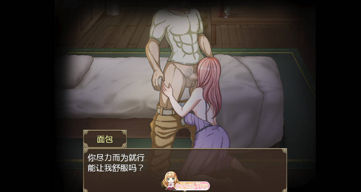 NTR我的妻子雪莉被操了 (4).jpg NTR我的妻子雪莉被操了 (4).jpg