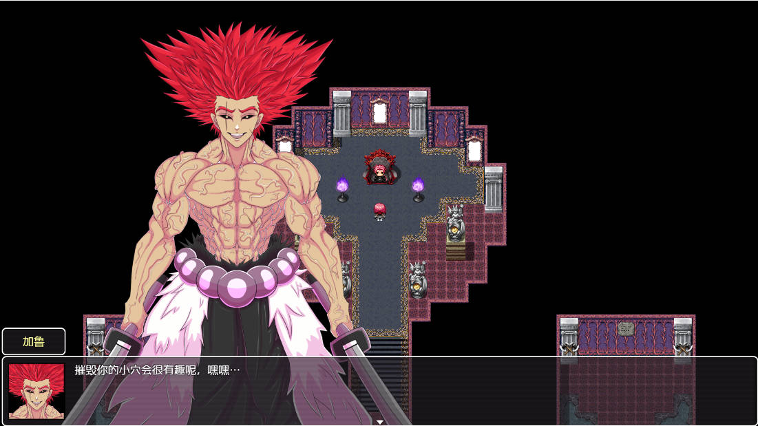 从英雄到扶她 (2).jpg 从英雄到扶她 (2).jpg