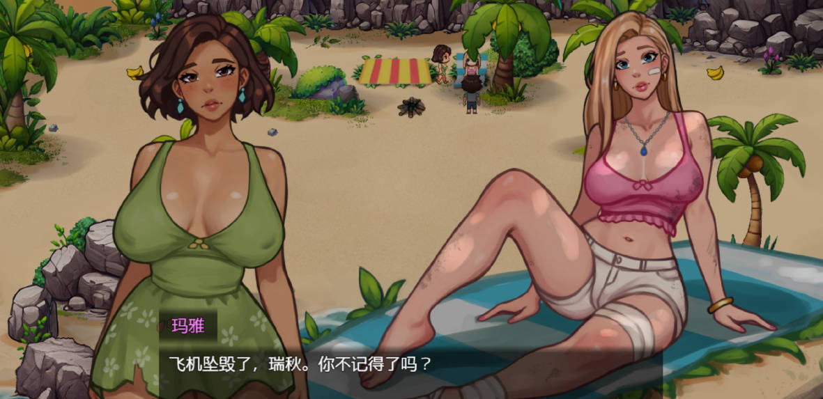 激情荒岛Passions Uncharted v0.4.0 (7).jpg 激情荒岛Passions Uncharted v0.4.0 (7).jpg