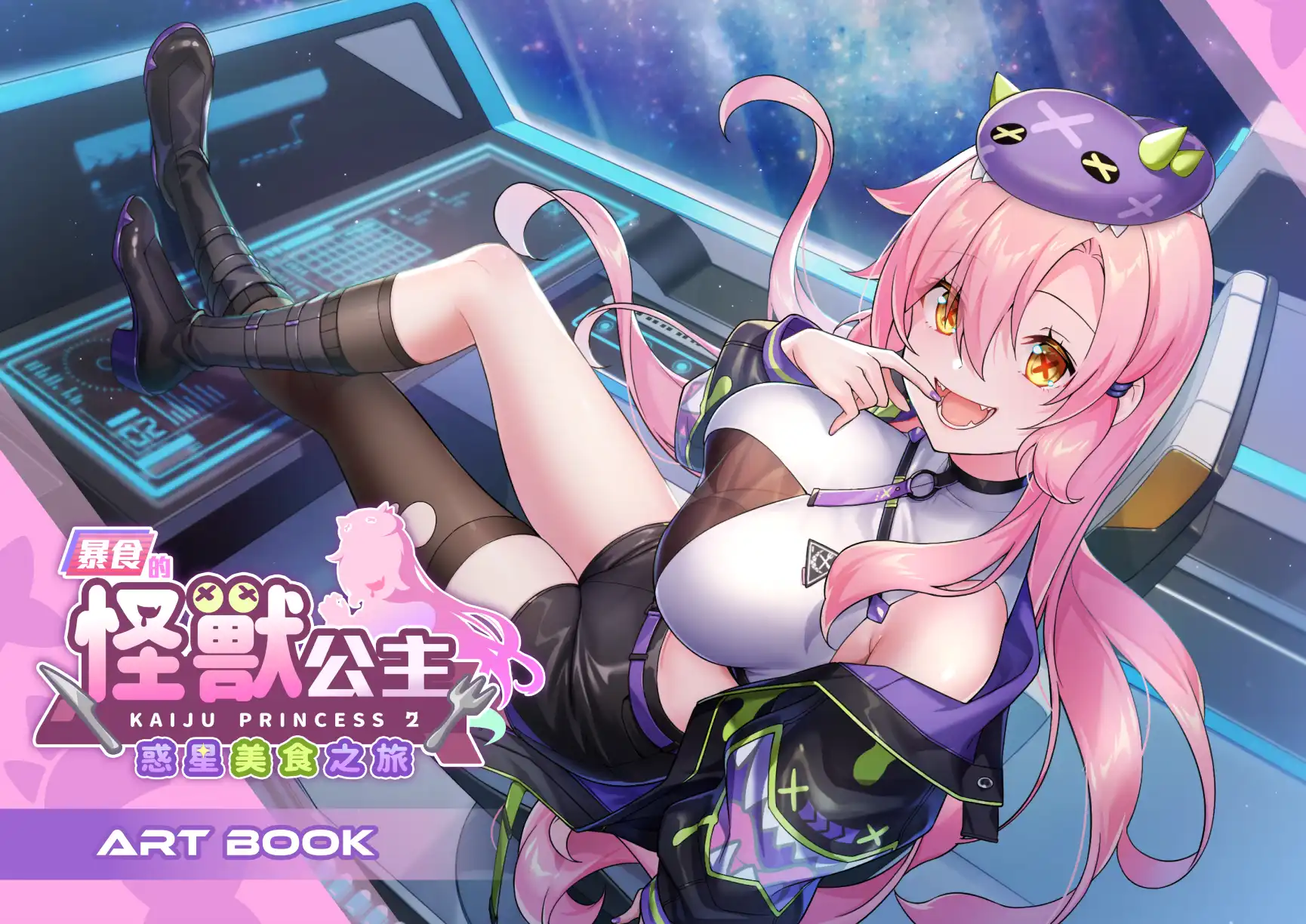 af51f2d5-6c9c-4ec0-8767-53529adc5c7f.png af51f2d5-6c9c-4ec0-8767-53529adc5c7f.png