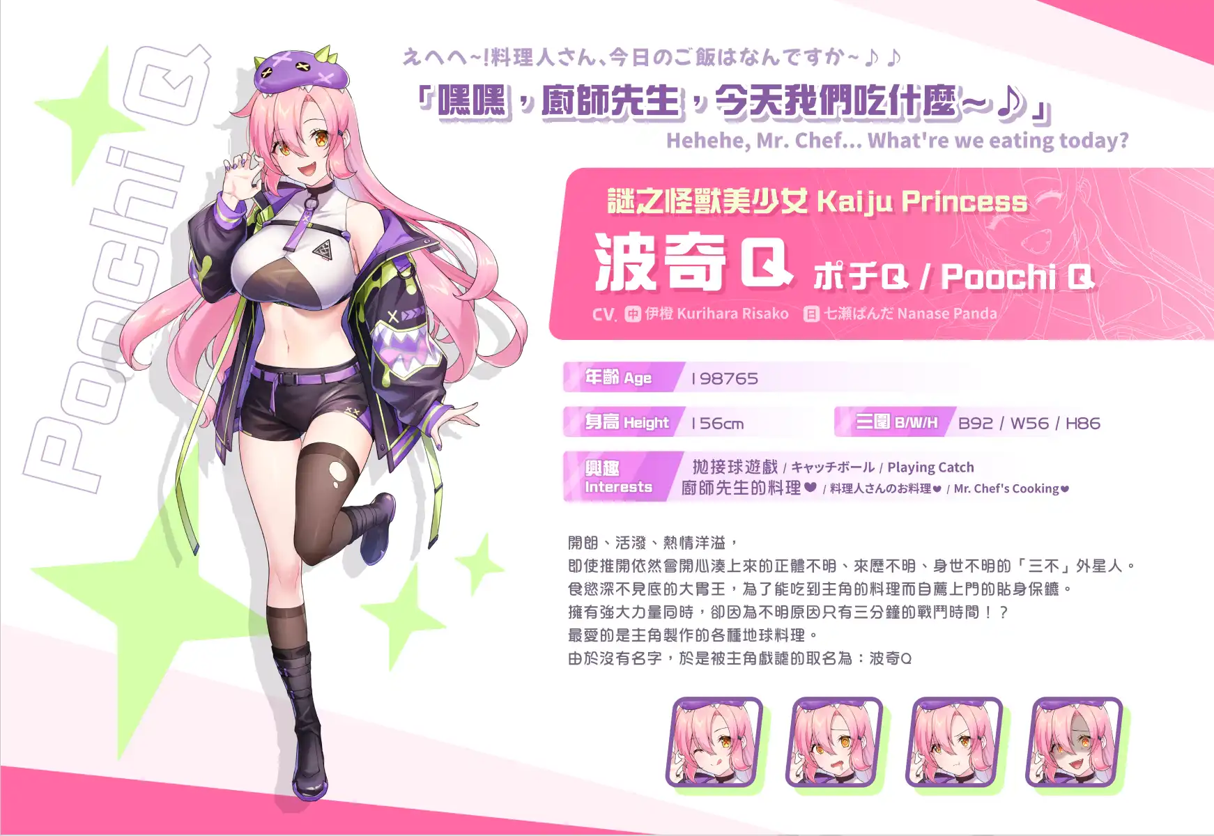 18322860-33b6-44e3-96b1-f1eb1f26a3e1.png 18322860-33b6-44e3-96b1-f1eb1f26a3e1.png