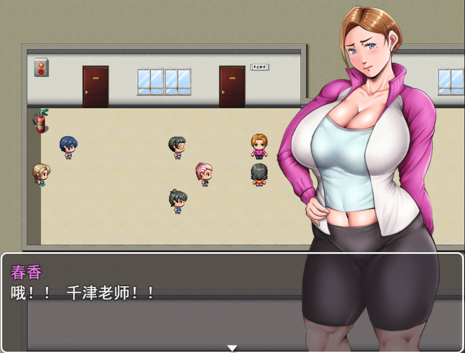 我们的肉便器老师 -年轻教师妈妈的变态生活 (2).jpg 我们的肉便器老师 -年轻教师妈妈的变态生活 (2).jpg