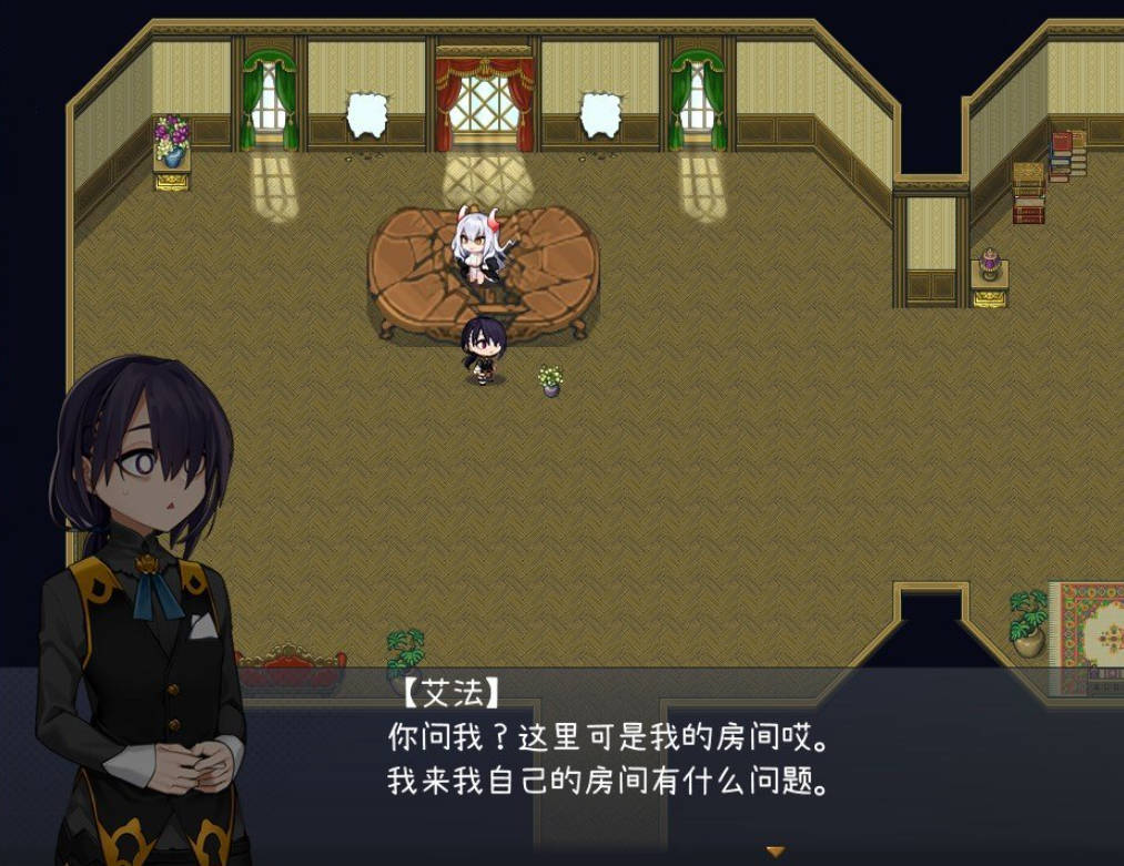 龙姬饿坏了 (3).jpg 龙姬饿坏了 (3).jpg