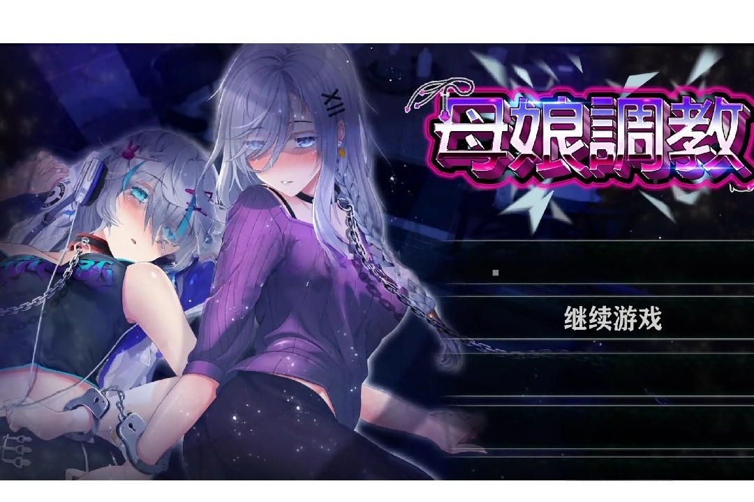 Screenshot_20250604_212031_com.hgacg.community.jpg Screenshot_20250604_212031_com.hgacg.community.jpg