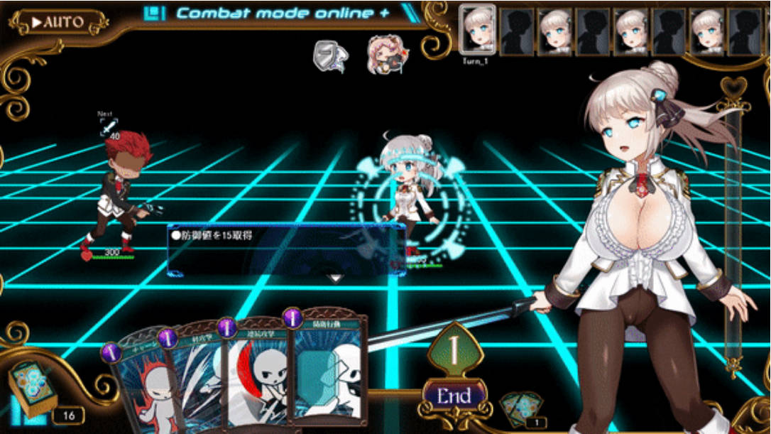 公主协同效应 (5).jpg 公主协同效应 (5).jpg