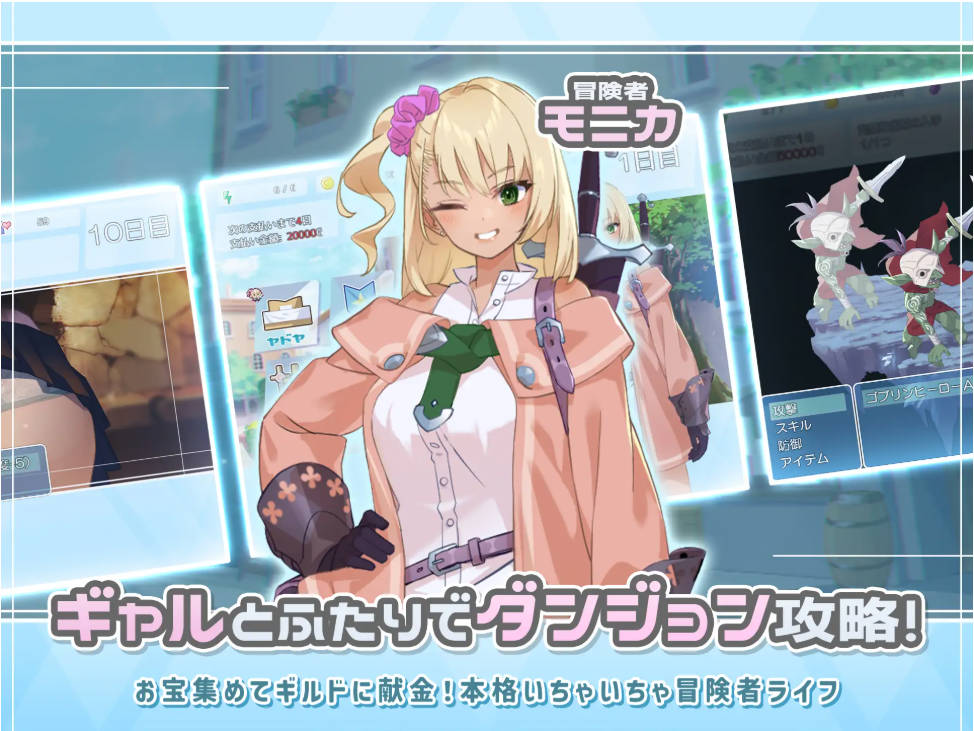 迷宫少女 (3).jpg 迷宫少女 (3).jpg