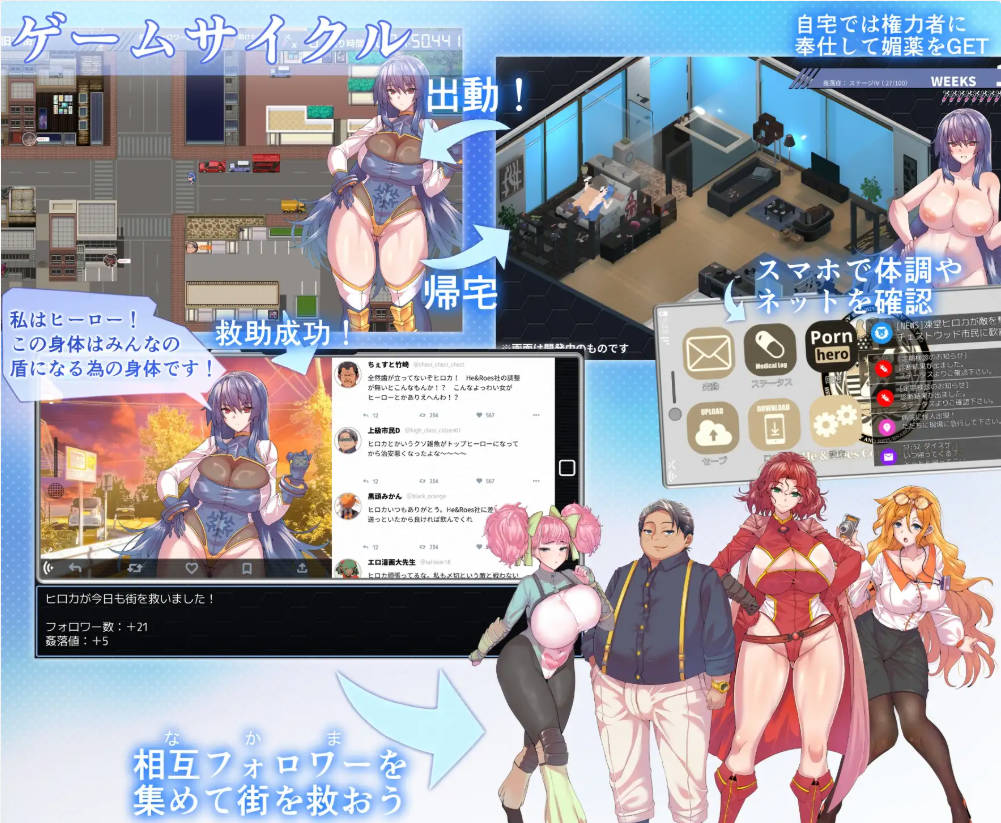 冻堂弘卡之隶雄谭1.2.0 (4).jpg 冻堂弘卡之隶雄谭1.2.0 (4).jpg