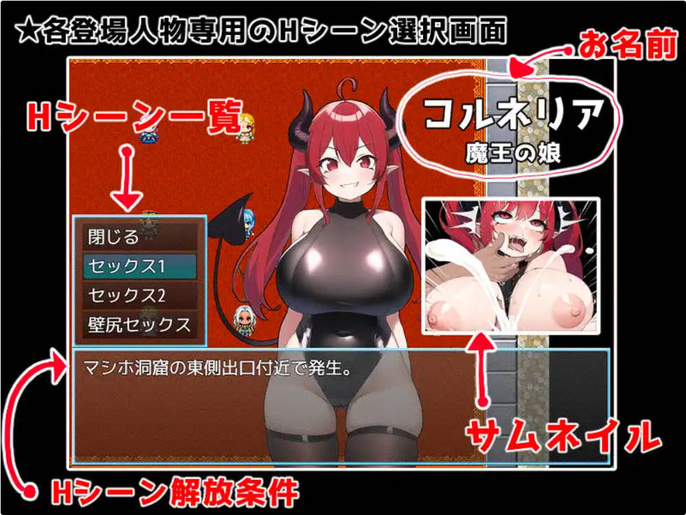 異世界転生 (1).jpg 異世界転生 (1).jpg