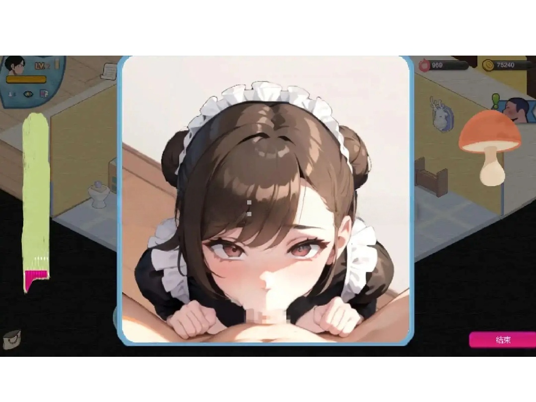 Screenshot_20250606_203417_com.hgacg.community.jpg Screenshot_20250606_203417_com.hgacg.community.jpg