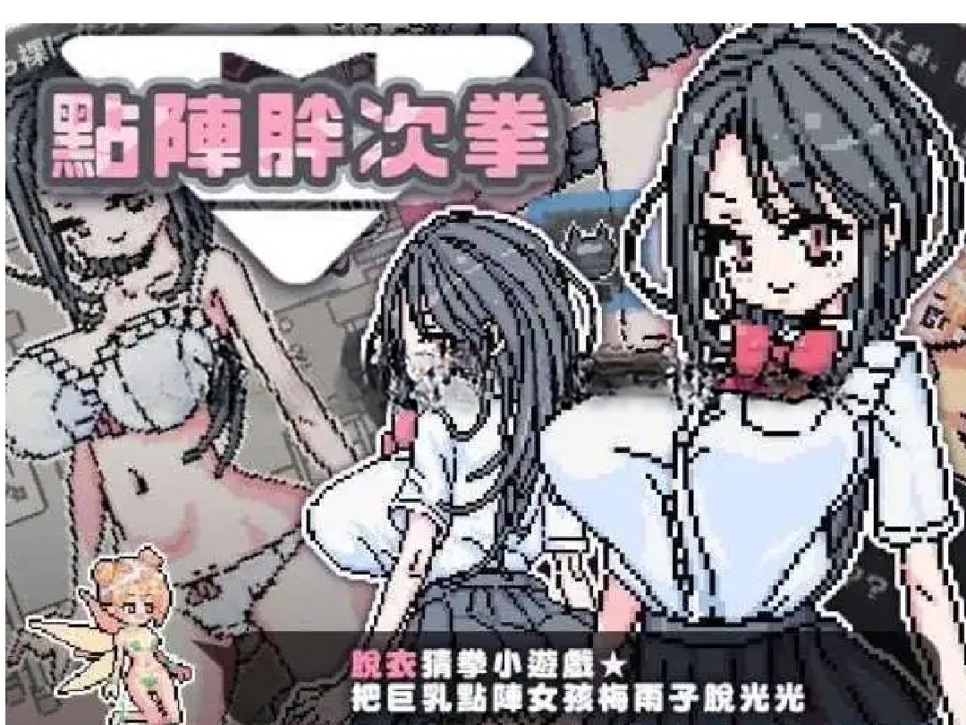 Screenshot_20250607_203426_com.hgacg.community.jpg Screenshot_20250607_203426_com.hgacg.community.jpg