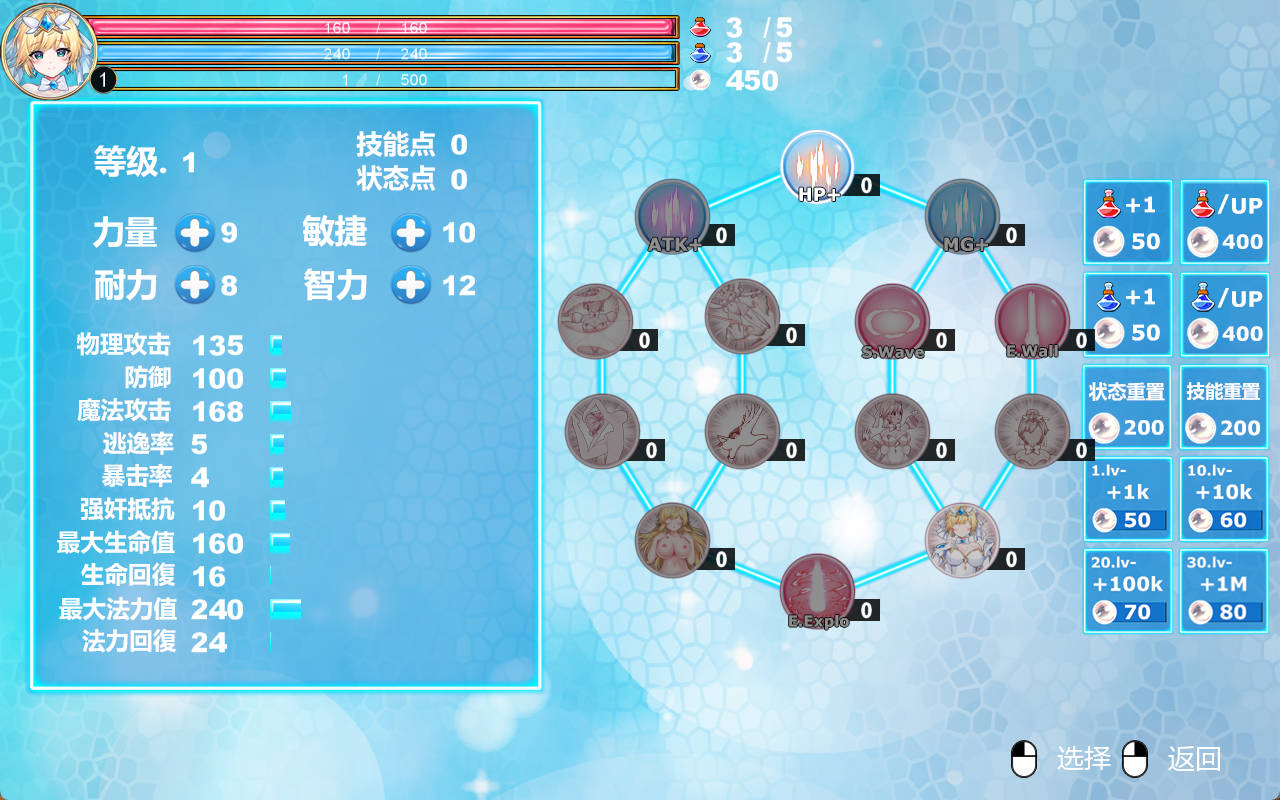 魔法天使:精灵公主 Ver0094 (3).jpg 魔法天使:精灵公主 Ver0094 (3).jpg