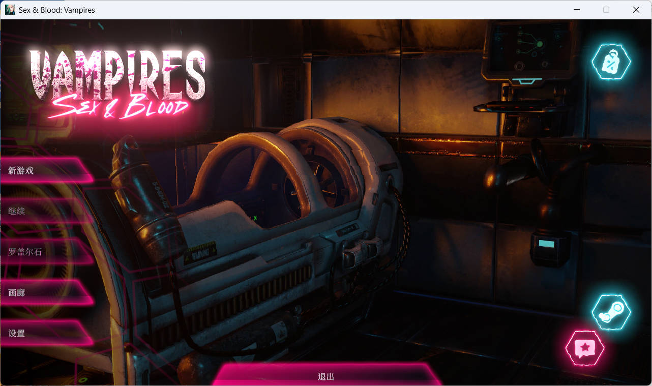 性与血:吸血鬼Sex & Blood Vampires (1).jpg 性与血:吸血鬼Sex & Blood Vampires (1).jpg