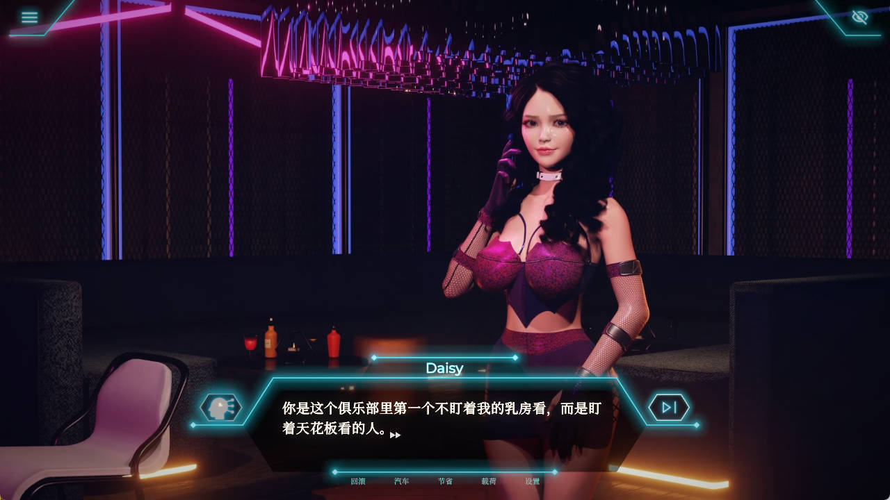 性与血:吸血鬼Sex & Blood Vampires (2).jpg 性与血:吸血鬼Sex & Blood Vampires (2).jpg