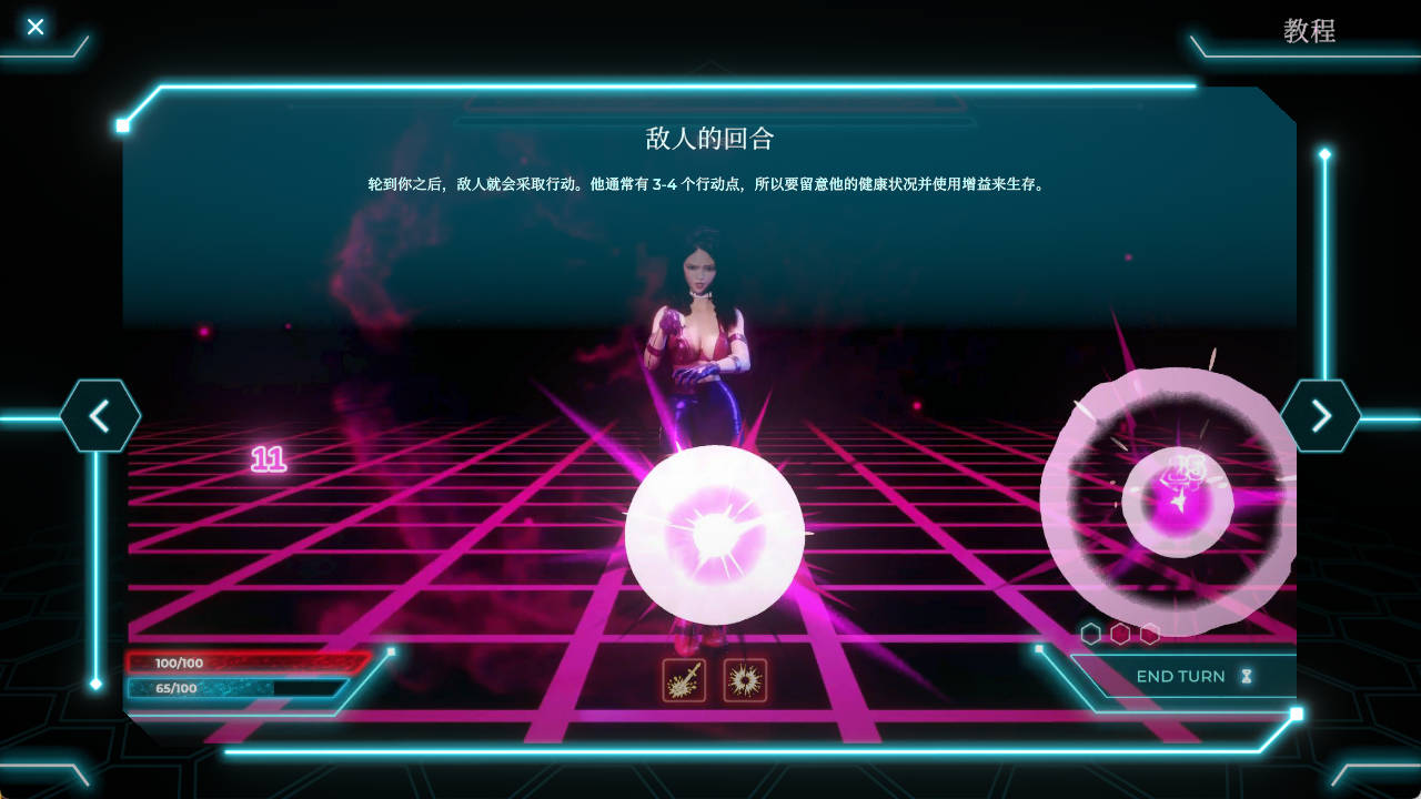 性与血:吸血鬼Sex & Blood Vampires (4).jpg 性与血:吸血鬼Sex & Blood Vampires (4).jpg