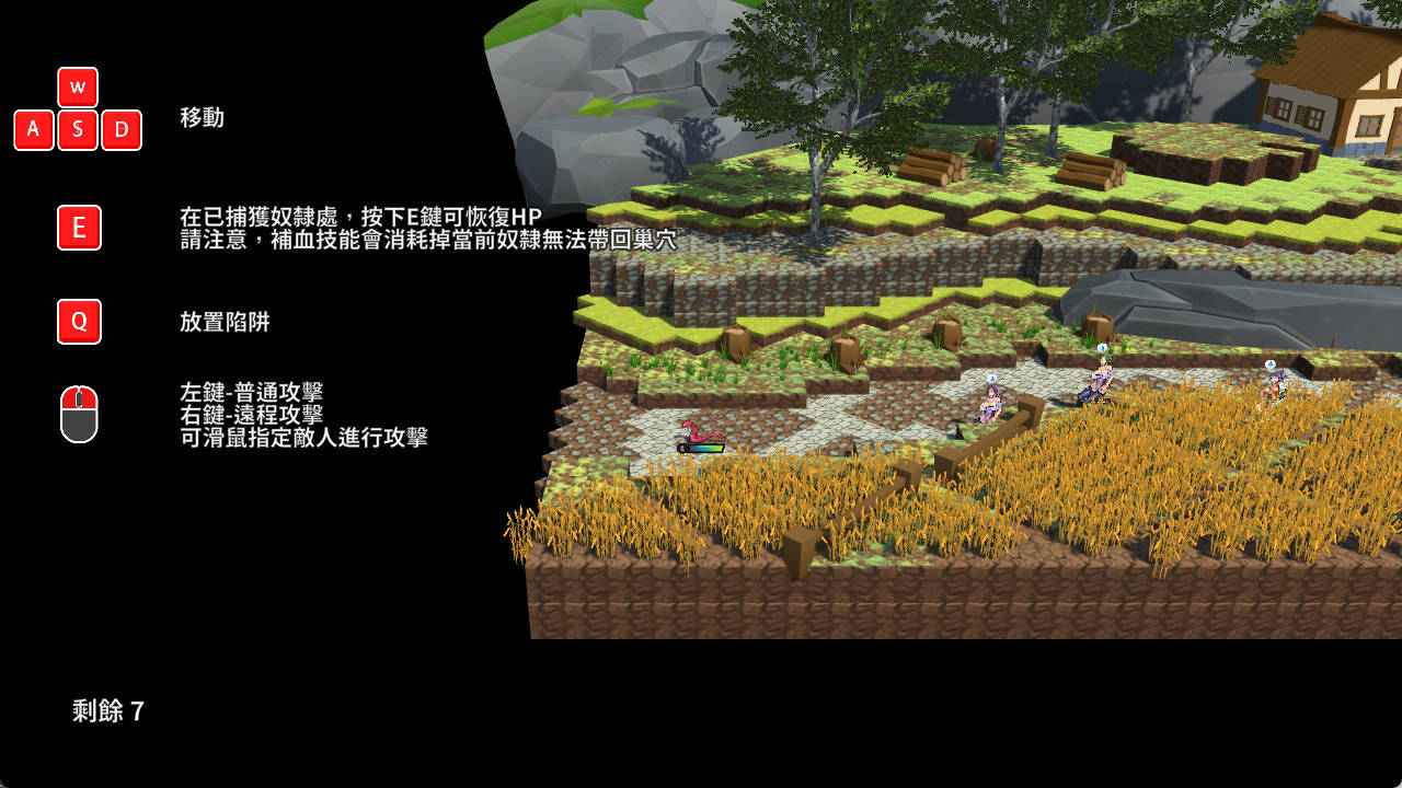 模拟触手 v2.9.3 (2).jpg 模拟触手 v2.9.3 (2).jpg