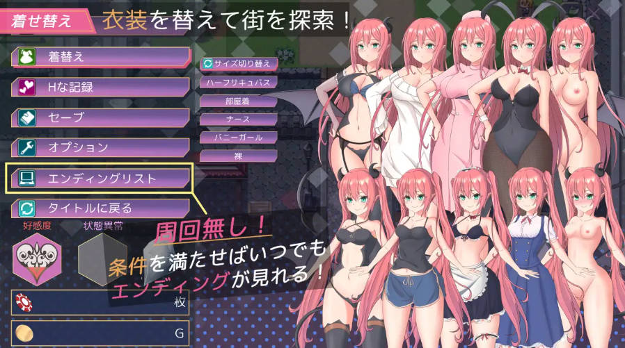 尤尼斯啊! 变成使魔真可怜! (4).jpg 尤尼斯啊! 变成使魔真可怜! (4).jpg