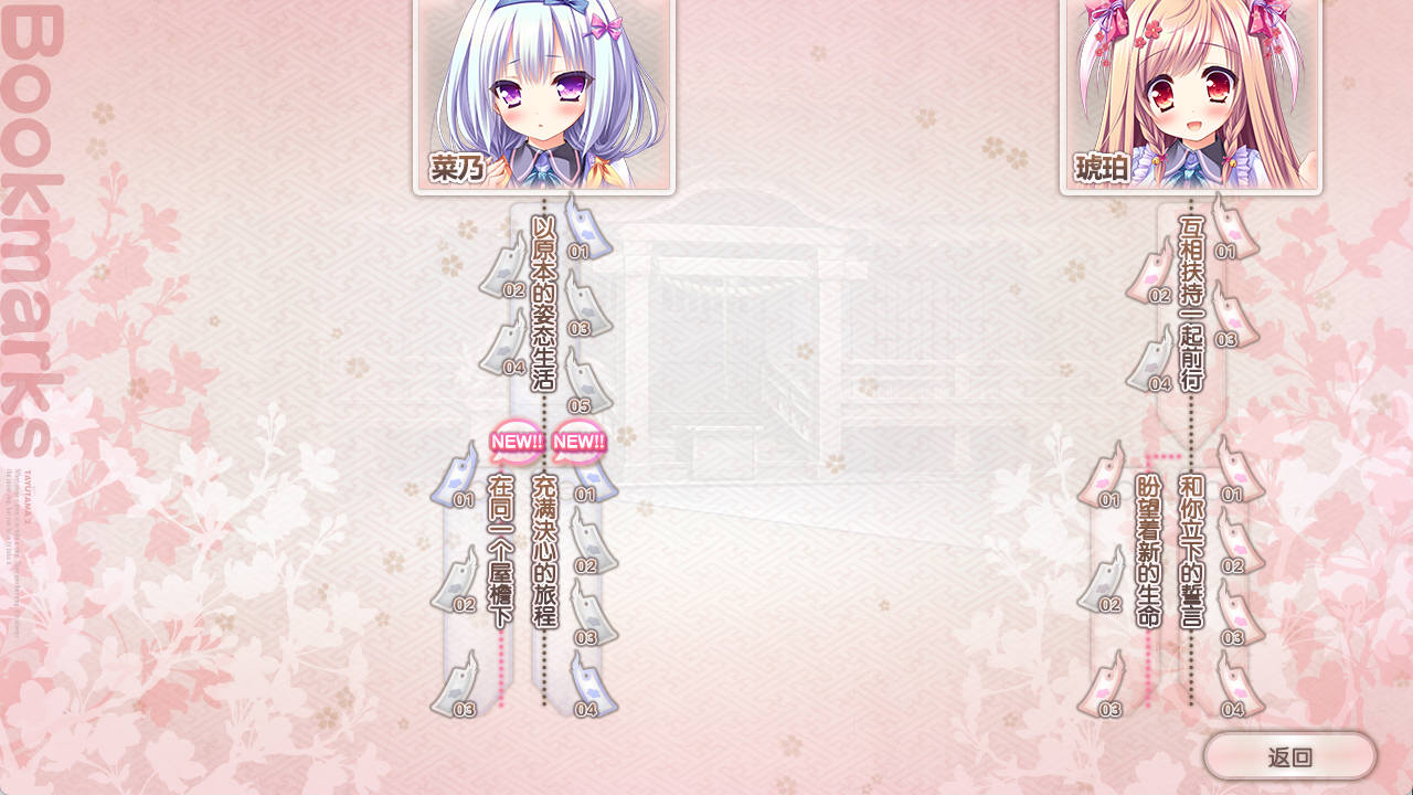 游魂2 (2).jpg 游魂2 (2).jpg