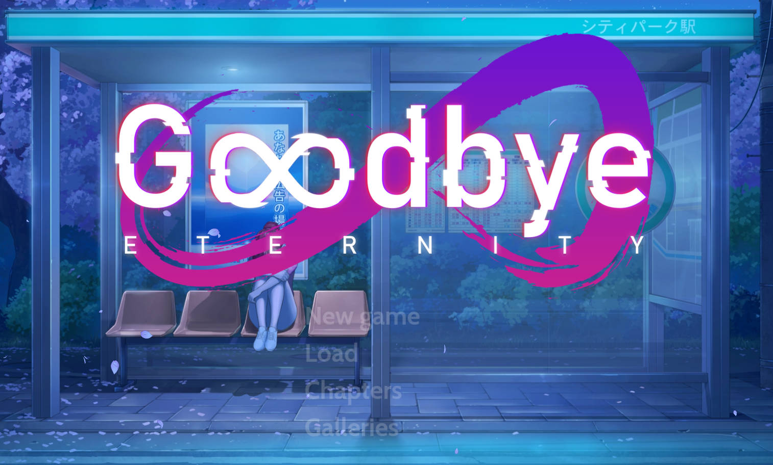 [SLG] 二次人生/永恒不再/Goodbye Eternity0.11/汉化版 pc+安卓+mac [4.25G]