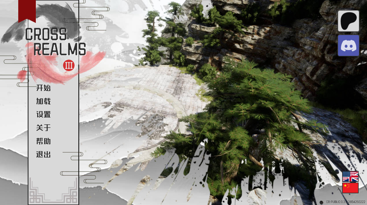 [亚洲风SLG/汉化/动态]跨界 V0.3 官方中文版[PC+安卓][5.1G]