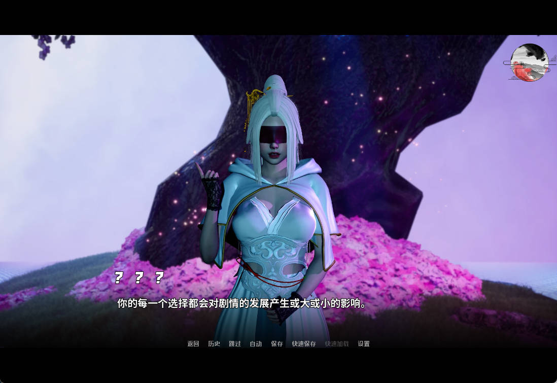 跨界 V0.3 (2).jpg 跨界 V0.3 (2).jpg