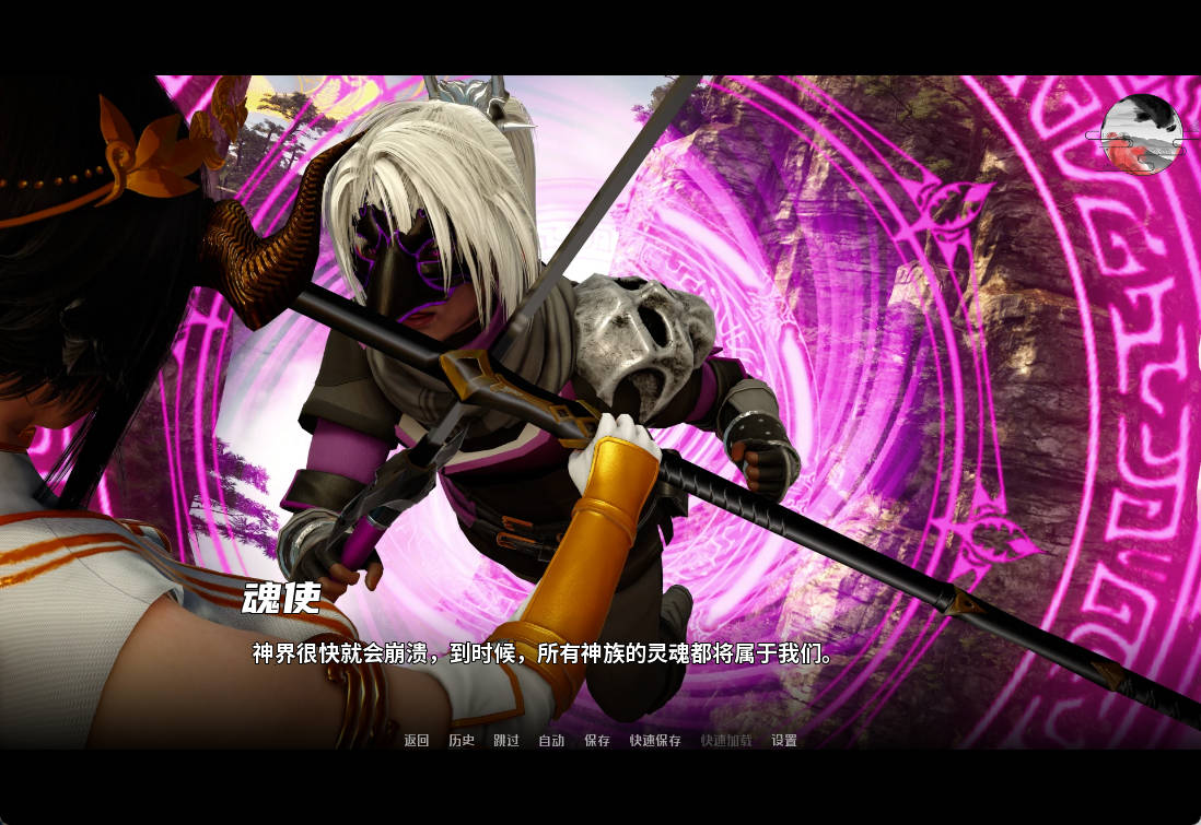 跨界 V0.3 (5).jpg 跨界 V0.3 (5).jpg