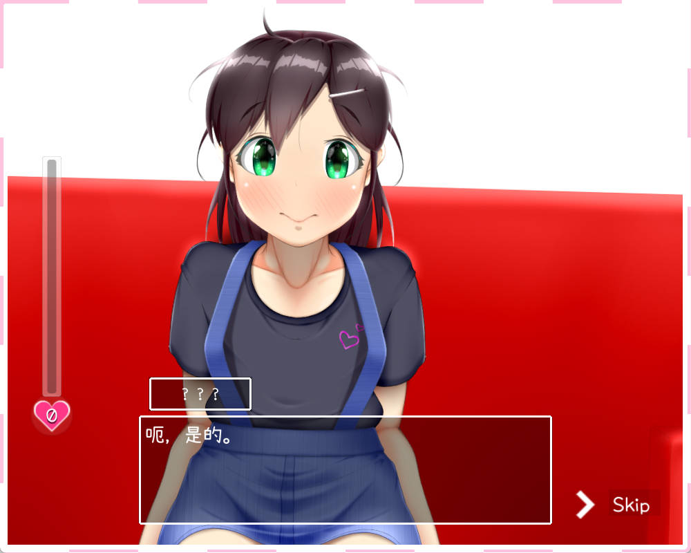 IV?AV!60帧AV拍摄SLG V1.21 (1).jpg IV?AV!60帧AV拍摄SLG V1.21 (1).jpg