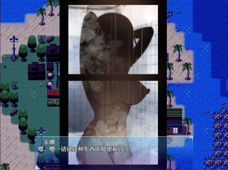 姐姐救援队之海盗团1.2 (2).jpg 姐姐救援队之海盗团1.2 (2).jpg