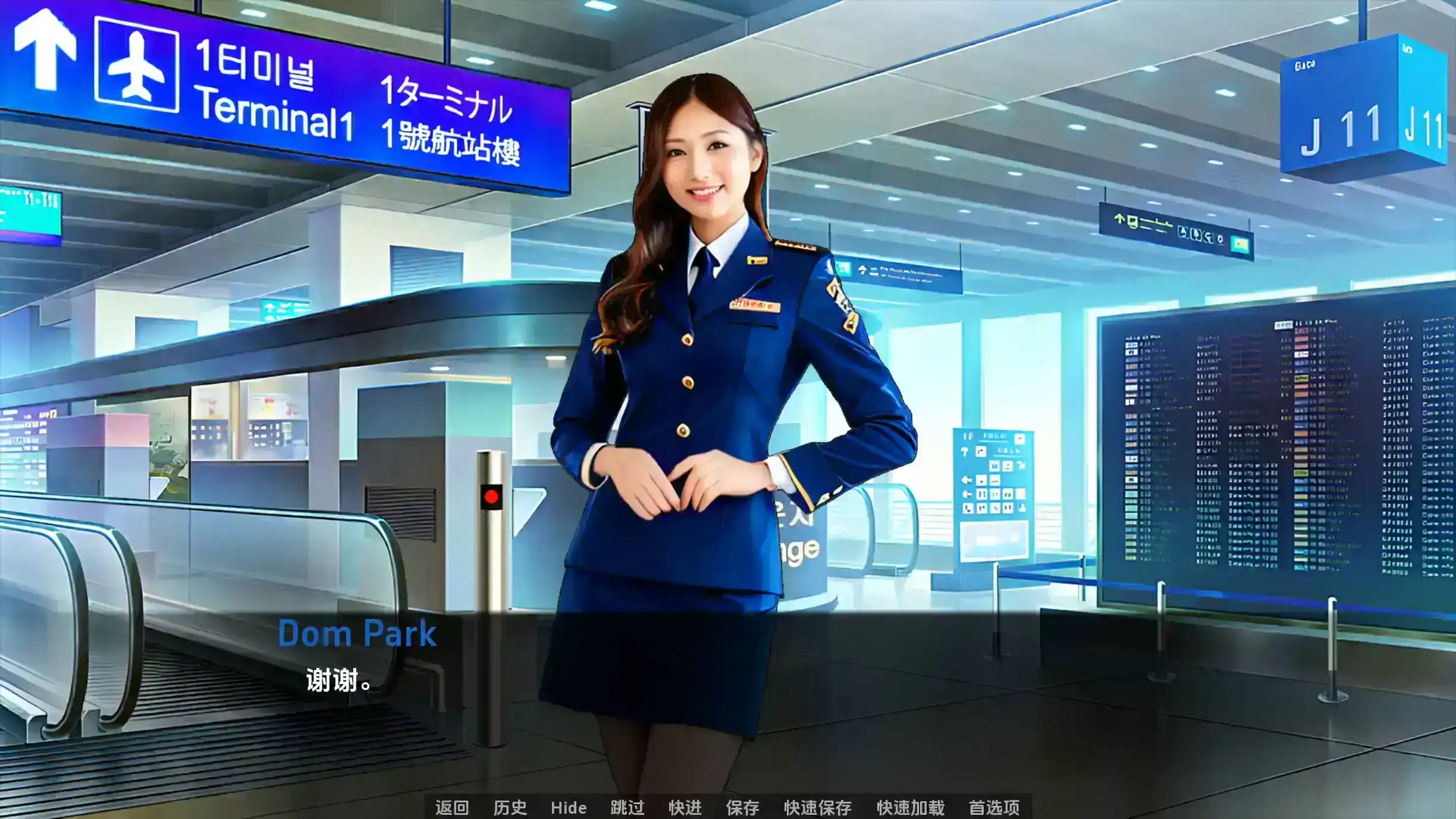 b77ac732-e5ac-4211-9563-f6a437fa2278.png b77ac732-e5ac-4211-9563-f6a437fa2278.png