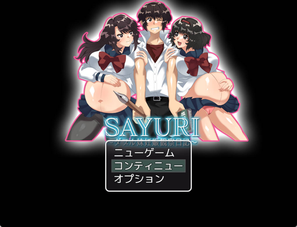 [RPG/汉化] 双胞胎姐妹怀孕观察日记 内嵌汉化版 [PC+安卓] [800M