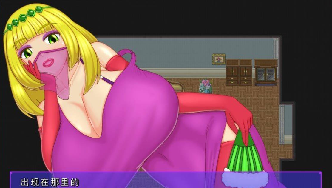 祝福小队 (2).jpg 祝福小队 (2).jpg