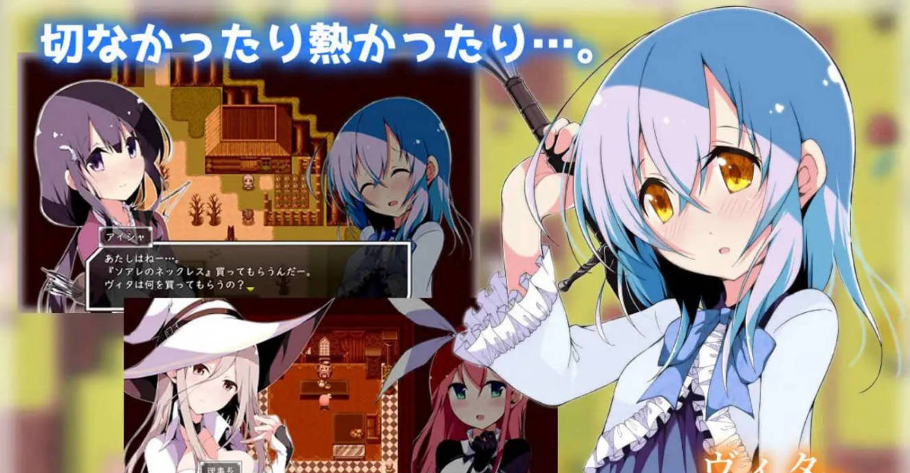 零月的拉芙拉 (3).jpg 零月的拉芙拉 (3).jpg