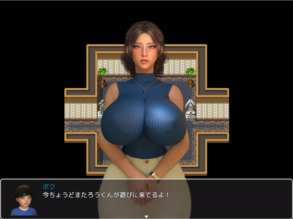 我与玛丽2 (2).jpg 我与玛丽2 (2).jpg